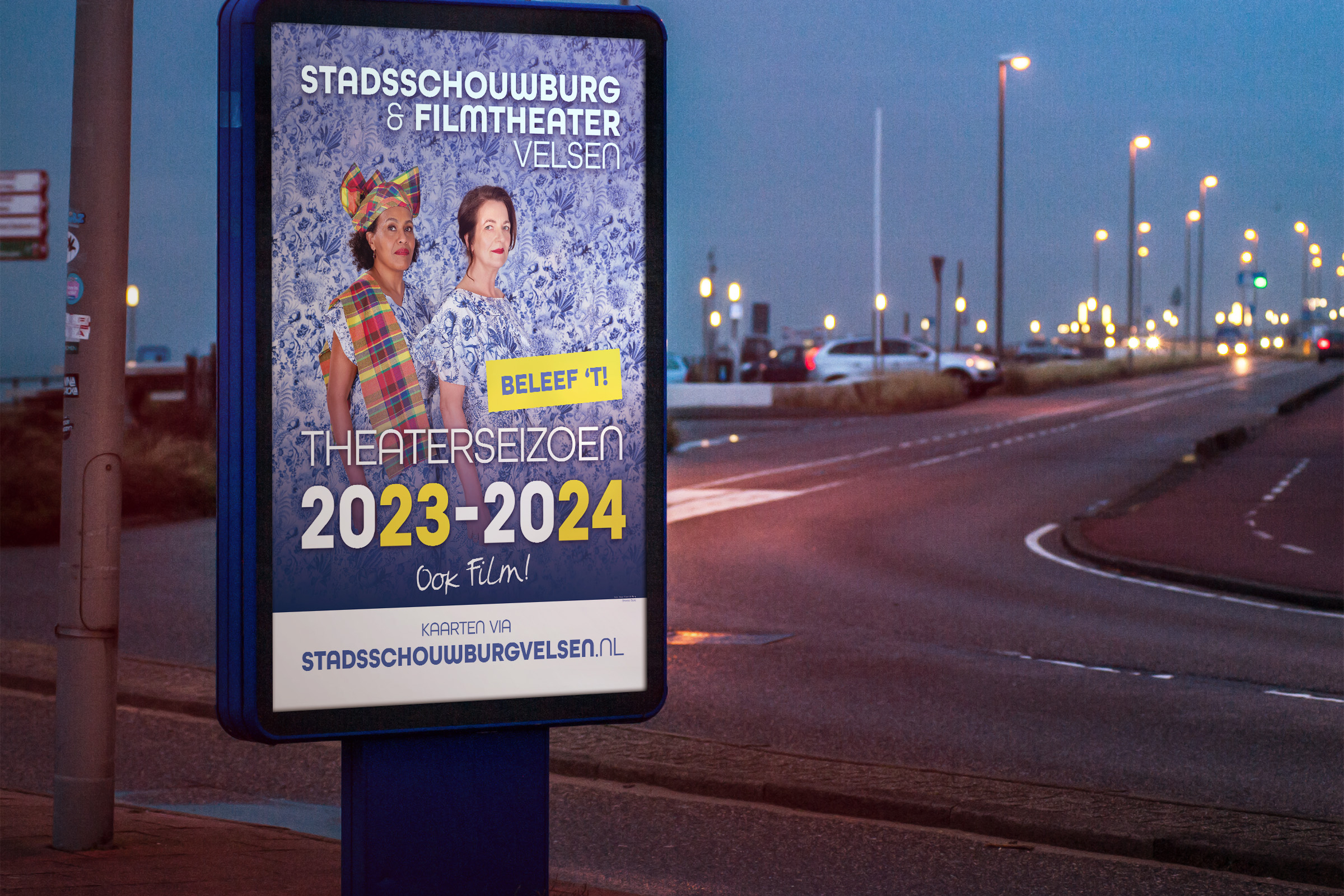 Seizoensbrochure 2023